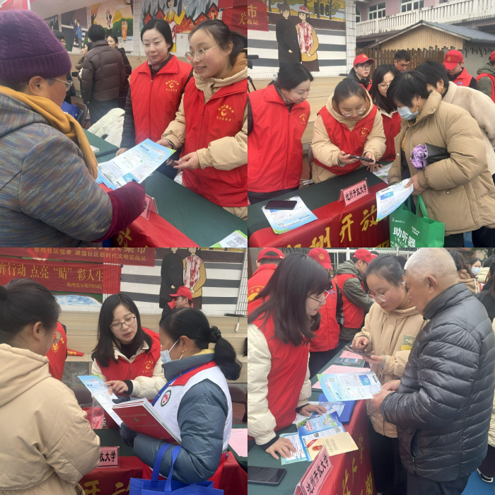 图片3(1).png