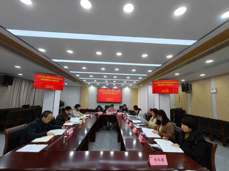 图片2(1).png