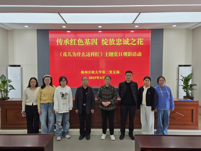 图片6(1).png
