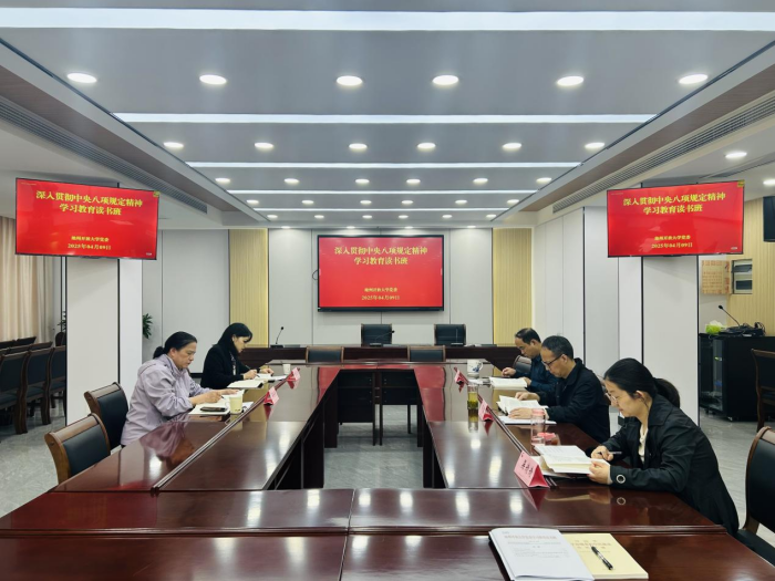 图片7(1)(1).png