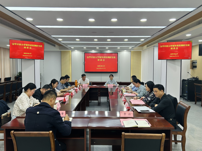 图片7(1)(1).png