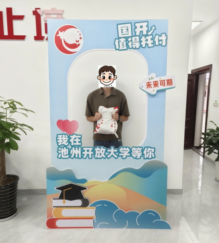 图片1(1).png