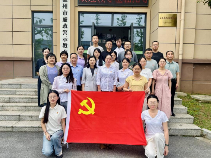 图片 3.png