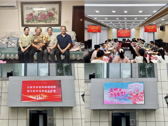 1757582457382079.jpg 图片1.jpg