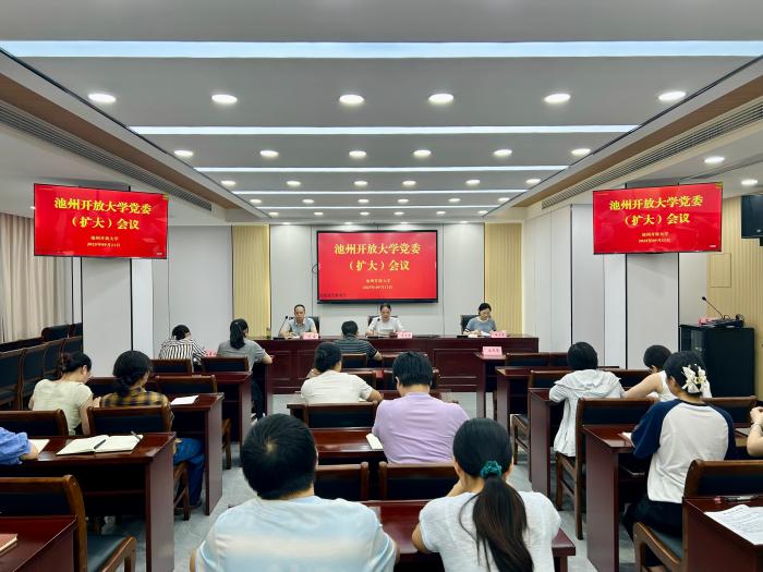 微信图片_20250915110931_260_7(1).jpg