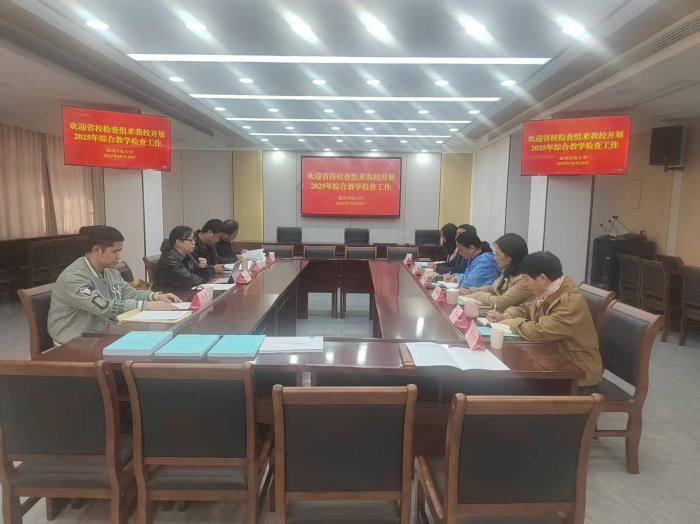 1761873280112093.jpg 图片1.jpg