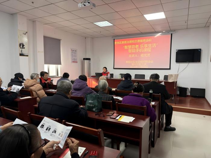 1764903177100844.jpg 图片1.jpg