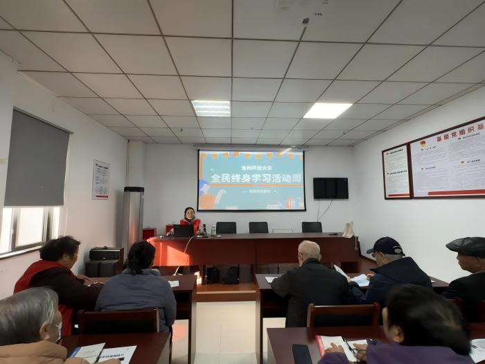 1764903185686055.jpg 图片2.jpg