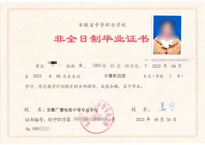 1768527732366802.png 图片1(1).png