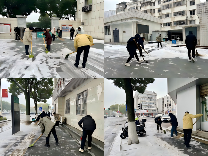 1768880126117683.png 拼图(1).png