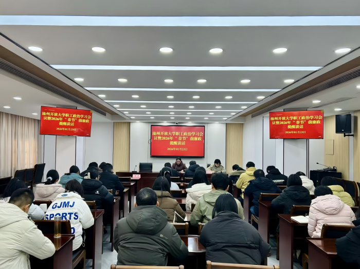 1769400456929443.png 图片1(1).png