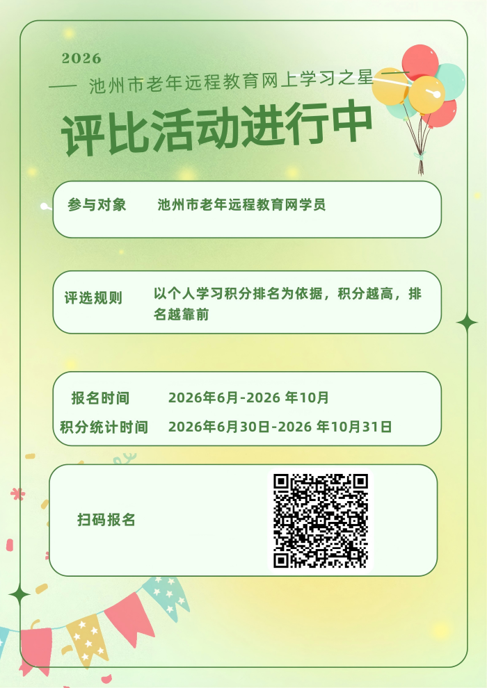图片1(1).png