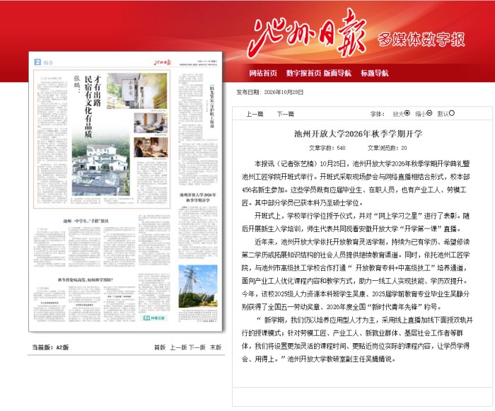 图片 2.jpg