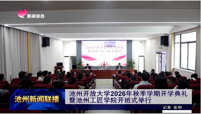 图片 3.jpg
